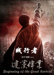 69视频在线播放